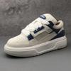 High-quality Youth Men Breathable Board Shoes Fashion Versatile Aerating Sneakers Luxury Men No Slip Wear-resistant Casual Shoes