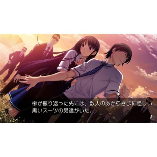 The Fruit of Grisaia FRUIT DE LA PSVita -LE GRISAIA- -