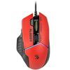 Игровая мышь - A4TECH - Bloody W95Max - 12000 CPI - RGB-подсветка - частота опроса 2000 Гц