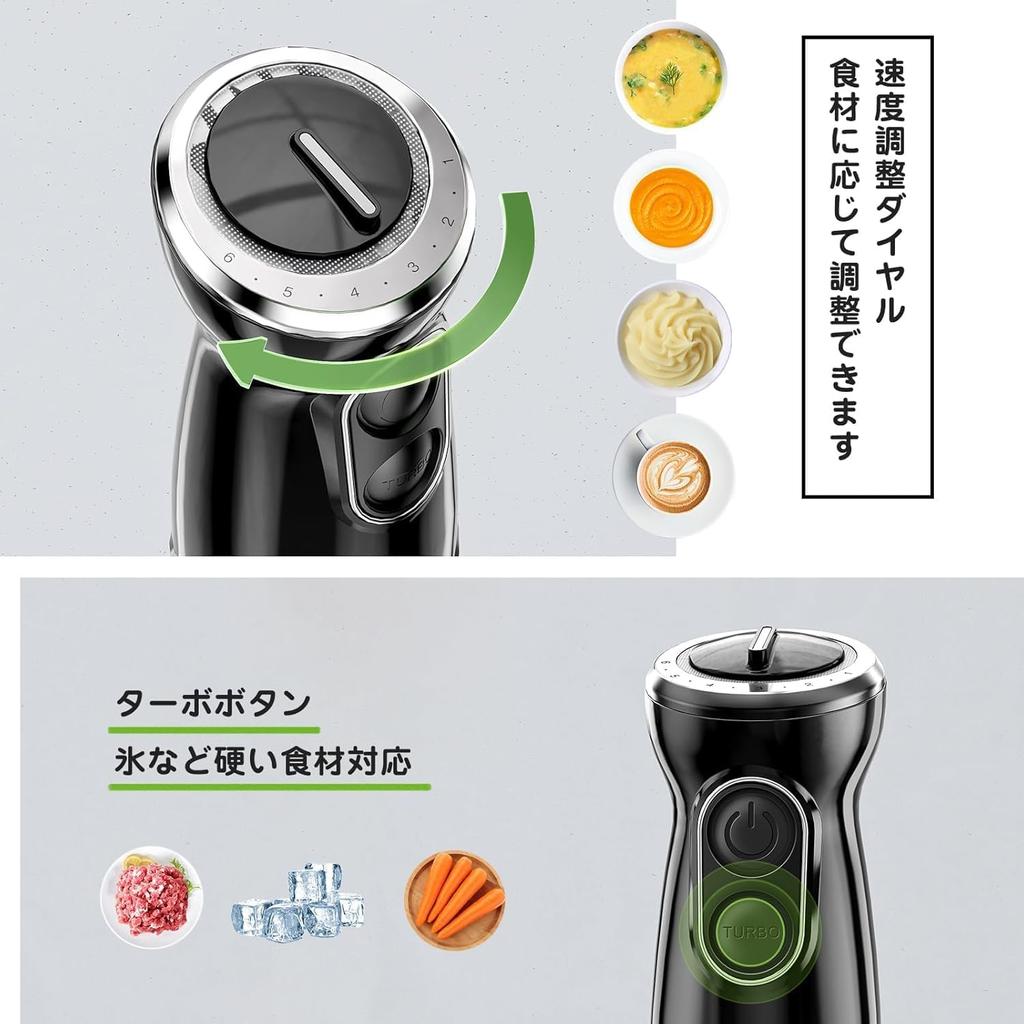 QOOQOOGE Ручной блендер для детского питания 800 Вт 6 в 1 Многофункциональный ручной миксер Предотвращение Может Измельчать Лед Миксер Кухонный комбайн Вспениватель Соковыжималка Электрический