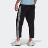 adidas Originals ADICOLOR Трикотажные спортивные штаны мужские черные (унисекс) Трикотажные брюки H09121