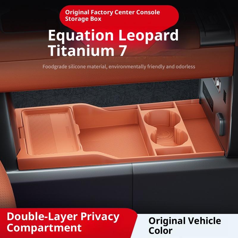Мягкий органайзер-контейнер для хранения для BYD Leopard Titanium 7 Силиконовый Нижний слой центральной консоли Поднятый ящик для хранения Центральная консоль