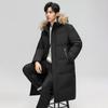 Winter Down Jacket Men's Long Over-knee Thickened Warm Hooded Jacket Couple