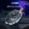 FM-передатчик, автомобильное зарядное устройство с функцией громкой связи, беспроводной радиоприемник с функцией звонков по Bluetooth, стереоадаптер для музыки в формате MP3, зарядное устройство с двумя портами USB