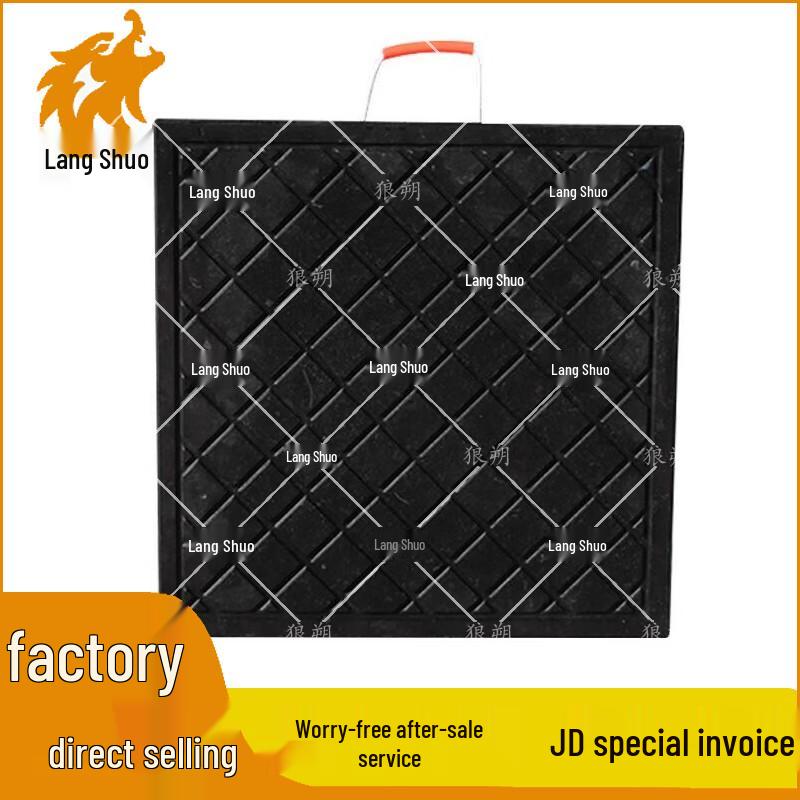 Опорные плиты для выносных опор кранов и насосных установок Langshuo