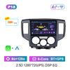 9'' для Nissan NV200 2011 2015 - 2018 Android Car Radio Multimedia Player DSP Stereo WiFi GPS Navi Carplay IPS Screen Auto Tools