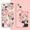 Аниме SPY FAMILY Чехлы для телефона из силикона для пары на iPhone 15 13 14 12 11 Pro Max Mini X XR XS 7 8 Plus SE Аня Форджер Чехлы Сумки