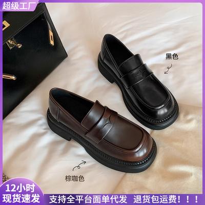 Одинарная обувь Maillard женская ретро платформа ленивая обувь женская маленькая кожаная обувь
