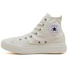 Кеды All Star Light Plts с нашивкой-сердечком, дышащие, с амортизацией, высокие, холщовые, женские, белые, японская версия 31310591