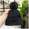 Thickened Solid Color Women'S Knitted Hat Winter Warm Hairball Twist Cold Hat Ear Protector Wool Hat
