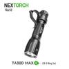 Тактический высоколюменовый перезаряжаемый фонарик NEXTORCH