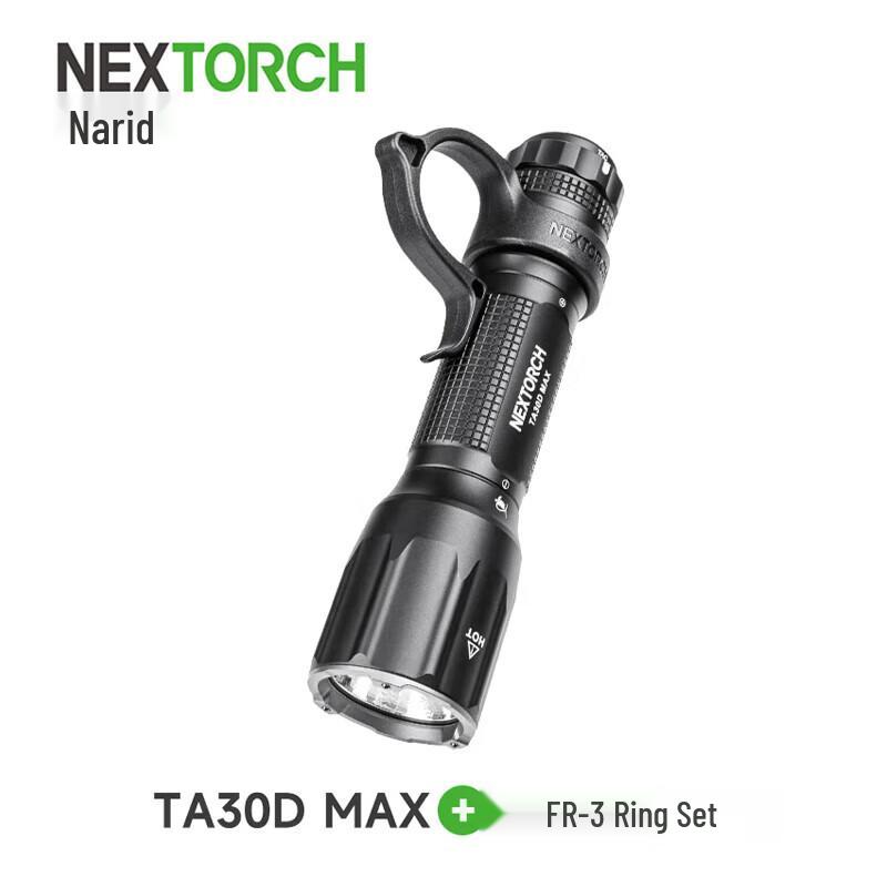 Тактический высоколюменовый перезаряжаемый фонарик NEXTORCH
