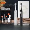 New Electric Toothbrush Flusher Initializing Integrated Two-in-one Tooth Scrubber Adult Smart Home Tooth Scrubber