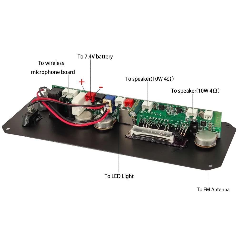 Bluetooth 5,0 DC 7,4 В MP3 WAV APE декодер плата 20 Вт плата усилителя автомобильный аудио DIY музыкальный плеер FM-радио модуль
