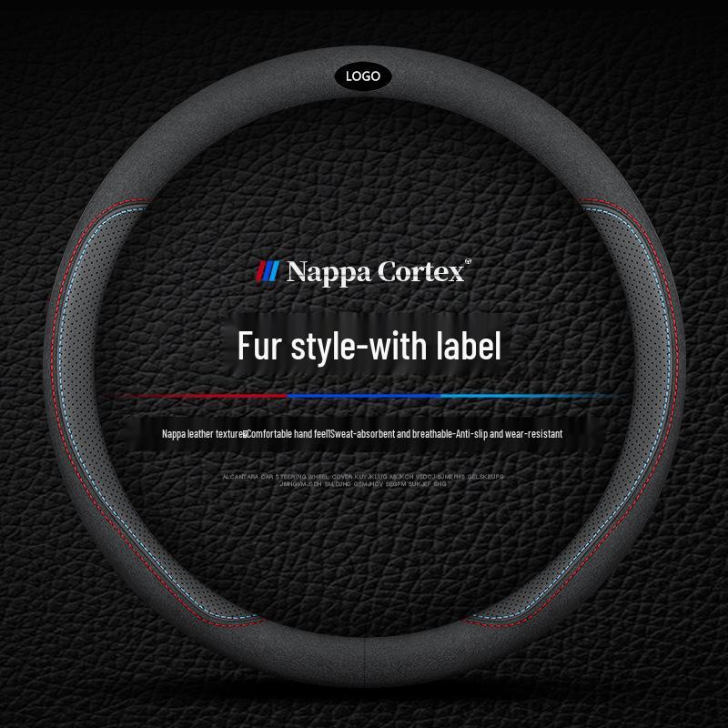 Премиальная кожаная оплетка руля для Great Wall WEY VV7S/P8/VV5S/VV6 Tank 300 GT