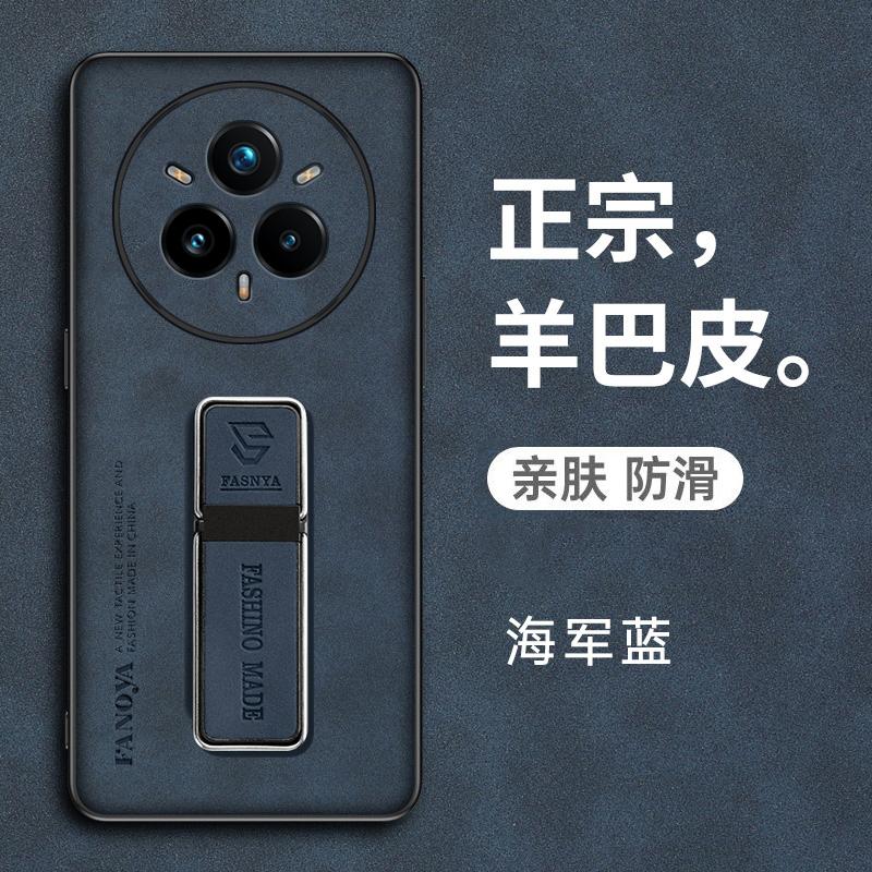 Для Realme 14 Pro+ 14pro 14X Матовый чехол из натуральной овчины с силиконовым бампером, держатель-подставка, задняя крышка для Realme 13+ 13Pro 14