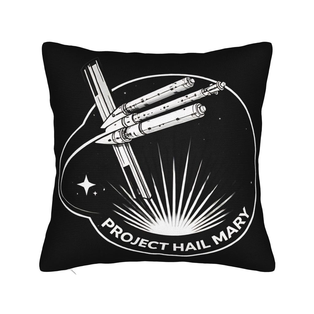 Decorative Pillow Cover Project Hail Mary Movie Stuff Sofa Throw Pillow Case Cover Zippered Multi-Size