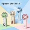 Cartoon Portable 6-Speed USB Rechargeable Handheld Folding Fan with Clip and Ultra-Fast Spray