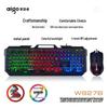 Проводная игровая клавиатура и мышь Aigo WQ927B