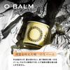 O SKIN & HAIR Overm 45ml Hair Balm for Skin Care and Styling