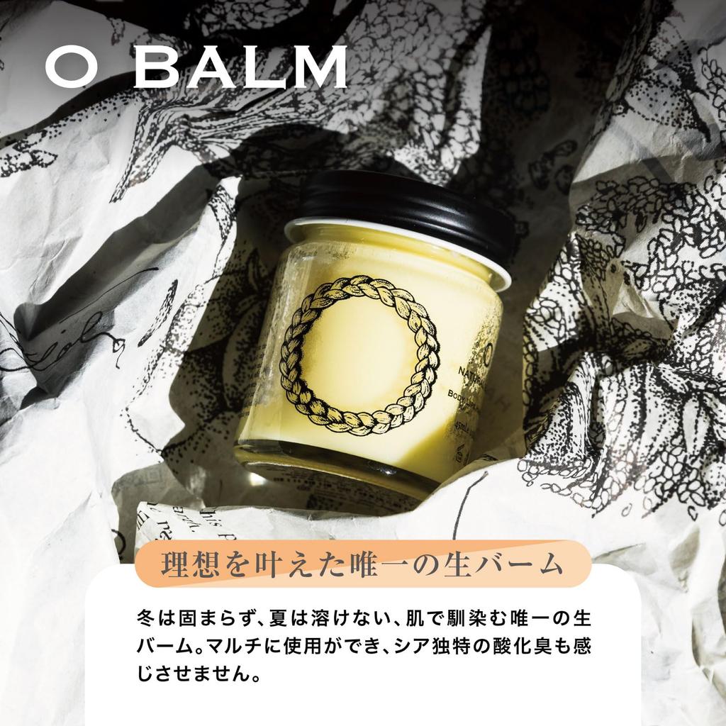 O SKIN & HAIR Overm 45ml Hair Balm for Skin Care and Styling