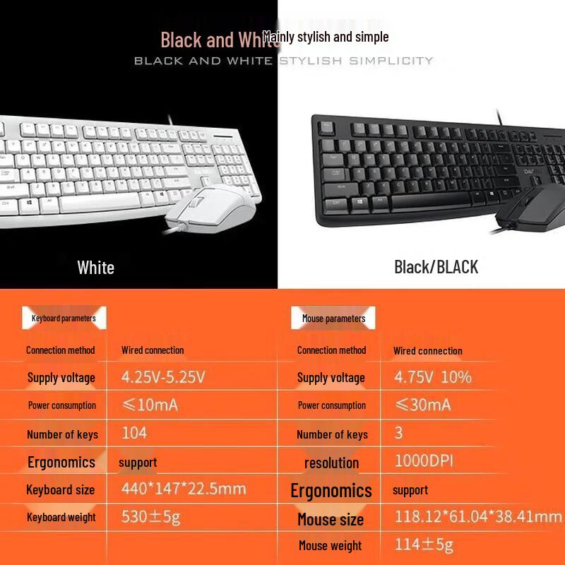 Dareu LK185 Wired Ergonomic Keyboard and Mouse Combo