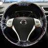 Зимний плюшевый чехол на руль для Nissan: Sylphy, X-Trail, Qashqai, Kicks, Teana, Bluebird, Tiida