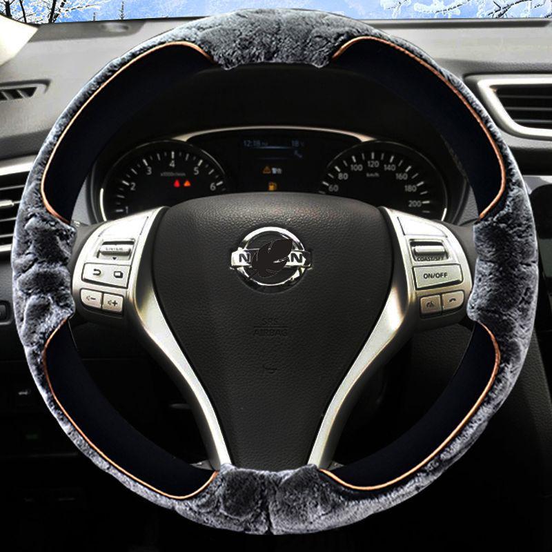Зимний плюшевый чехол на руль для Nissan: Sylphy, X-Trail, Qashqai, Kicks, Teana, Bluebird, Tiida