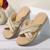 Мода 2024 года Сандалии Женские Новые Тапочки Летние Кросс Драг Модные Пеньковые Веревочные Верхние Тапочки Повседневные Сандалии и Тапочки