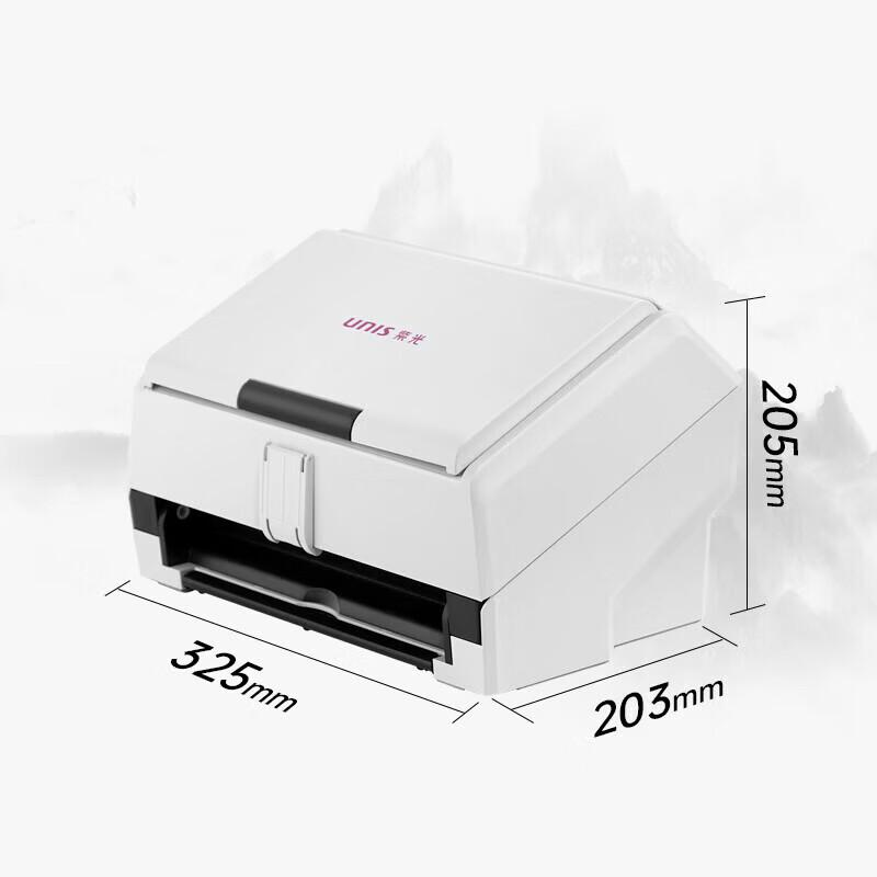 UNIS Q5646 A4 Document Scanner CN plug (adapter included)