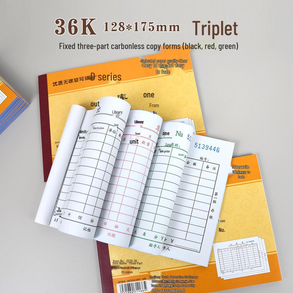 Qinglian 137 No-Carbon Copy 36K Warehouse Document Set - 139 Three-Part Slips (20 Receipts for In/Out Transactions)