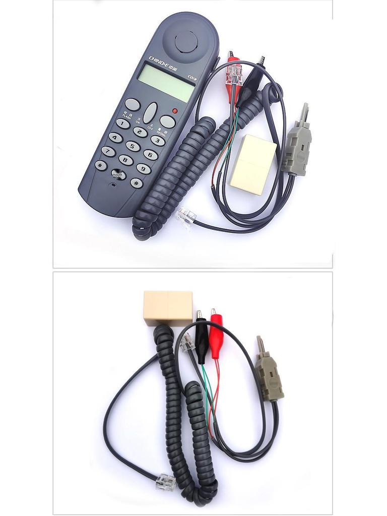 Portable Chino C019 Cable Tester with Three External Line Plugs: Telecom, Netcom, Tietong.