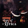 CD VARIOUS - More Songs Out Of Africa CDGSP11 Gallo Record Co 2001 Non Japan World Music Used
