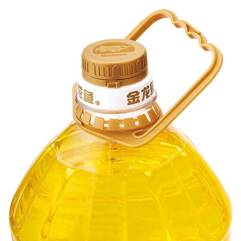Защитное травяное мыло (2x100г) & Подсолнечное масло Арована (5л) Bundle