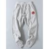 Sweatpants Men and Women Same Style Sports Thickening Warm Casual Pants