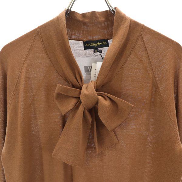 Unused Lurifier Wool 7 Minutes Sleeve Bow Tie Sweater 38 Knit with Tag Women Used