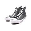 Converse Chuck Taylor All Star Простые Повседневные Прочные Дышащие Высокие парусиновые кеды Унисекс Серые A02781C