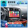 Автомобильный радиоприемник Android 14 Carplay DSP WIF+4G GPS мультимедийный видеоплеер для Citroen C4 C4L DS4 2013 - 2017 стерео 360 камера