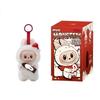 25 New Lububu Original The Monsters Serie Keyring Pendant Labubu Keychain Christmas Gift Kids Toys Mystery Box