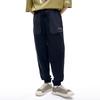 Fila Fusion Повседневные модные вязаные брюки-джоггеры мужские низ Глубокий черный T11M216602FBK