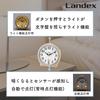 Настольные часы Landex с будильником, аналоговые, всегда включенные, датчик освещенности, непрерывная секундная стрелка, электронный звуковой будильник Hoho Sangyo Gold Silent Gold YT5316