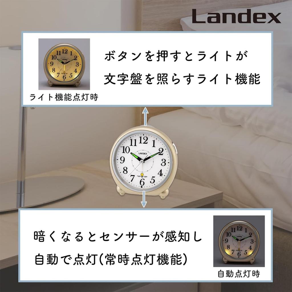 Настольные часы Landex с будильником, аналоговые, всегда включенные, датчик освещенности, непрерывная секундная стрелка, электронный звуковой будильник Hoho Sangyo Gold Silent Gold YT5316