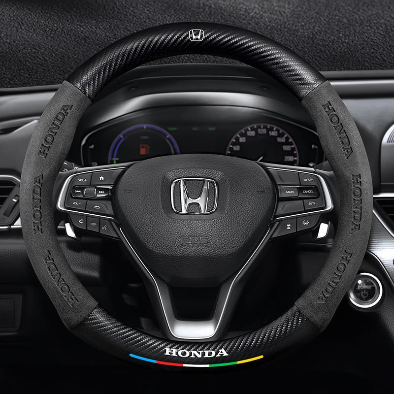 1 шт. Автомобильная накладка на руль из углеродного волокна для Honda Civic FIT CRV Accord Jazz HRV, нескользящая накладка на руль для интерьера автомобиля