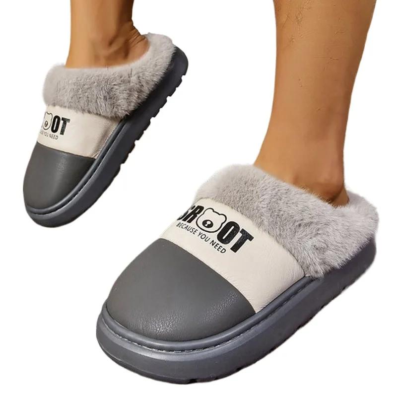 Shoes Female 2024 New Closed Toe Women's Slippers Winter Plush Fleece for Warmth Mixed Colors Indoor Home Flat Casual Slippers