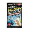MARUNI Bicycle Body Wet Cloth K-614 (12 Pieces)