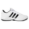 Adidas Кроссовки Pro Model 2G Low Белые Черные FX4981