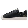 Superstar Pure 'Shibuya' FV2833