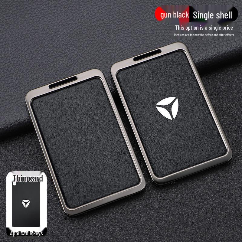 Защитный чехол NFC для ключа электромобиля Yadea Aima