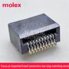 Molex 170382-0001 Оригинальный 25G Оптический Разъем ZSFP+ 20P