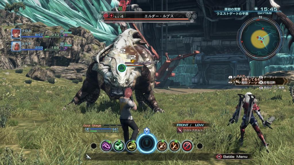 XenobladeX Хроники (Xenoblade X)